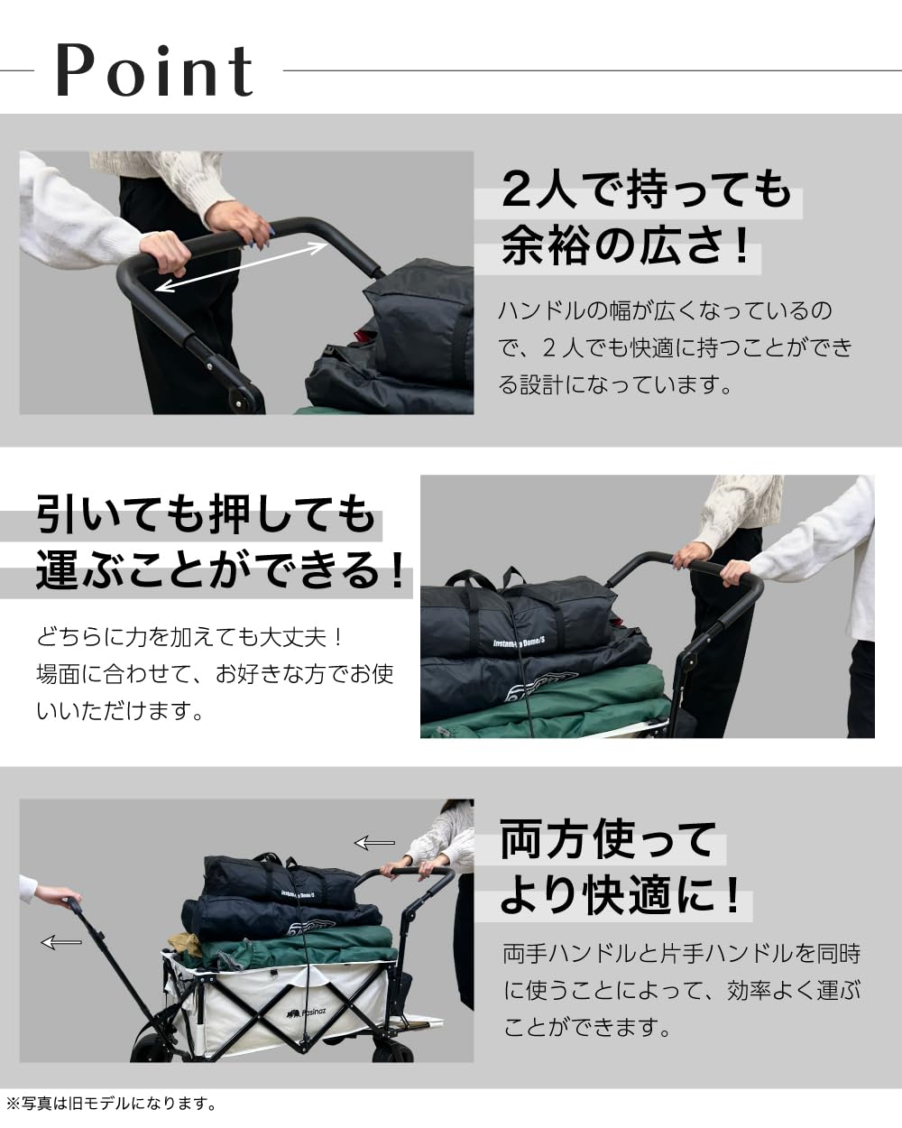 Amazon.co.jp: Pasinaz NEWモデル アウトドアワゴン キャリーワゴン 耐